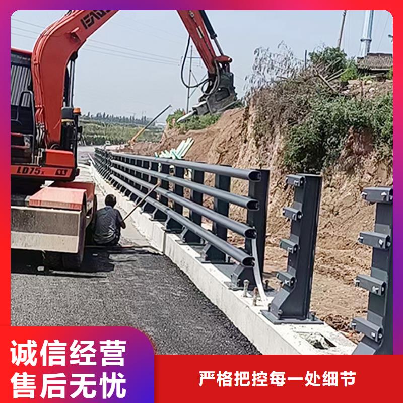 科阳铝合金护栏厂家真诚合作铝合金天桥护栏