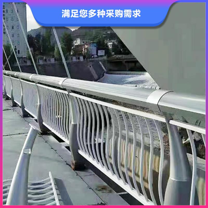铝合金桥梁护栏来图来图铝合金天桥护栏