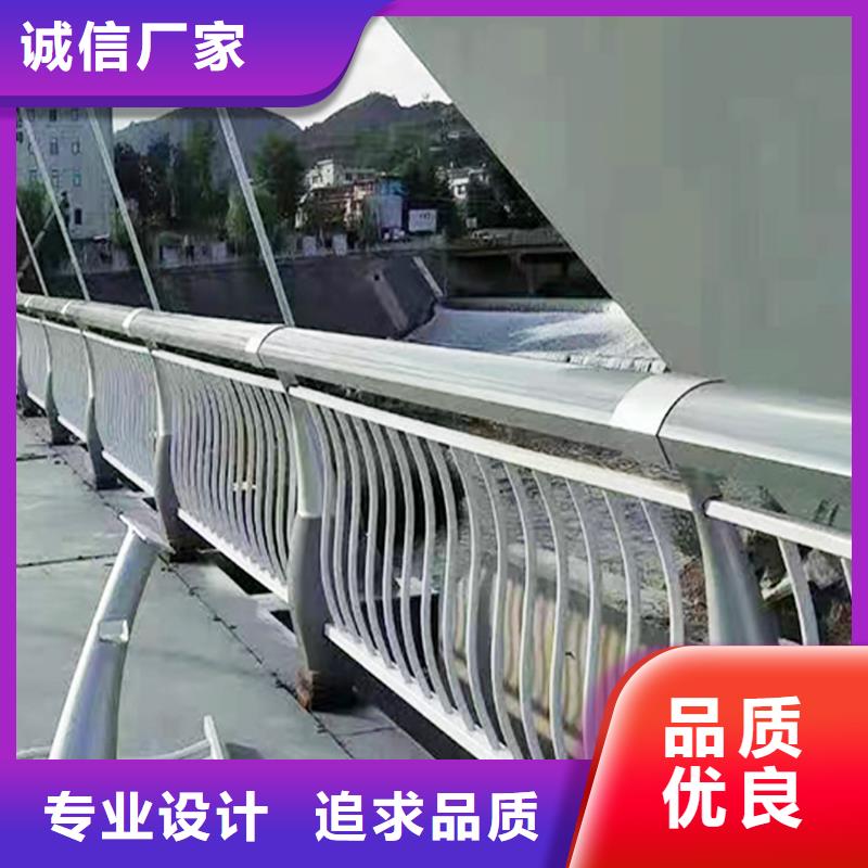 科阳铝合金桥梁栏杆加工本地配送铝合金防撞护栏