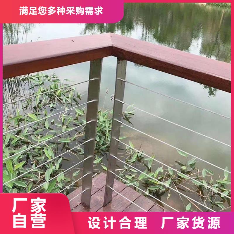 不锈钢灯光护栏源头量大价优