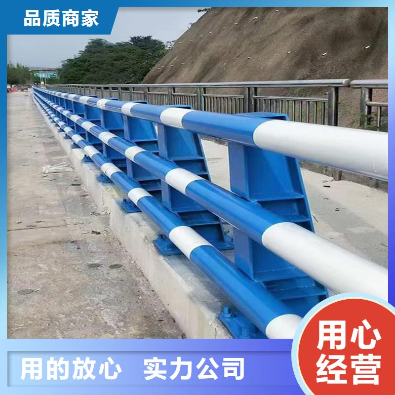 河道灯光栏杆诚信