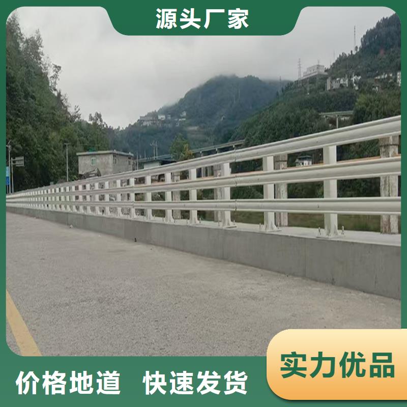 河道灯光栏杆性能稳定