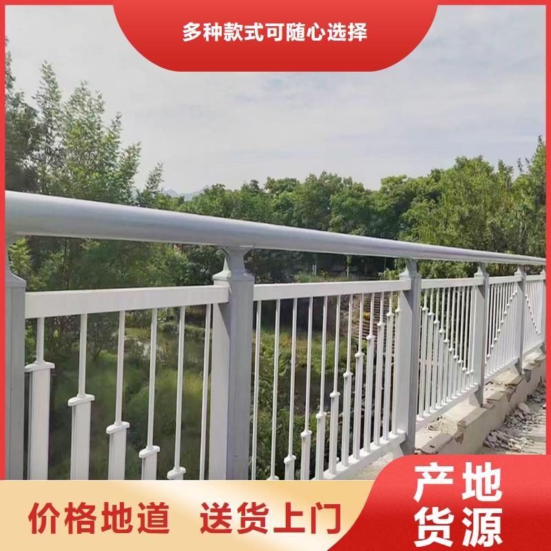 景观灯光栏杆快捷物流