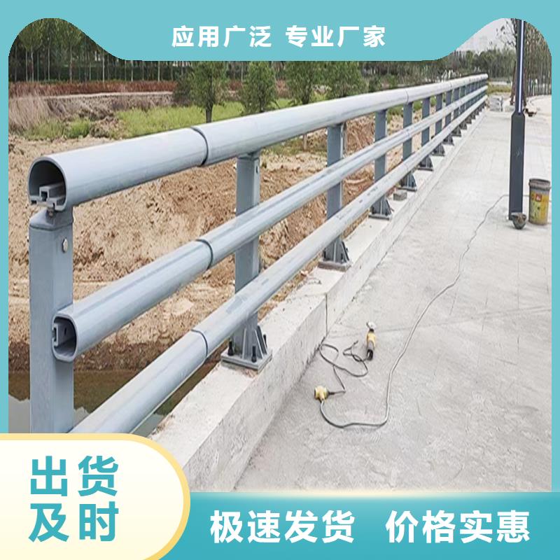 不锈钢灯光栏杆可