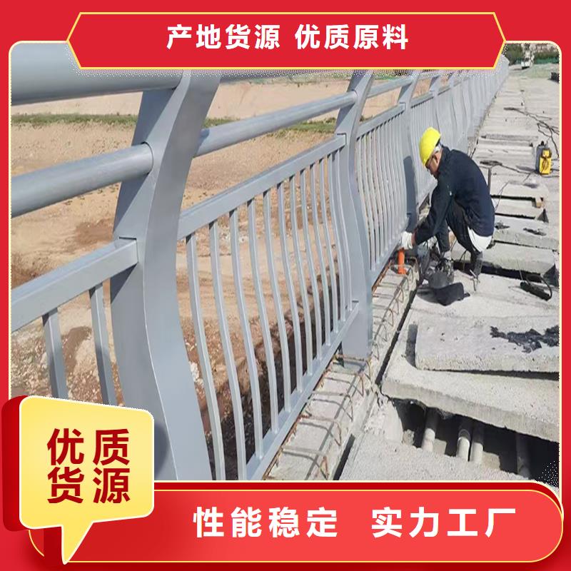 道路灯光栏杆精工制作