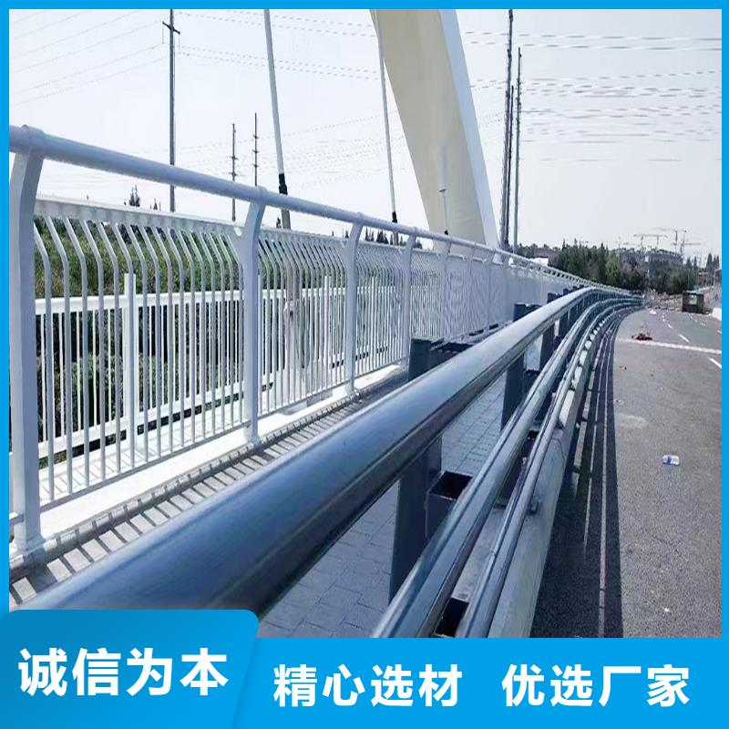 不锈钢灯光栏杆品质保证