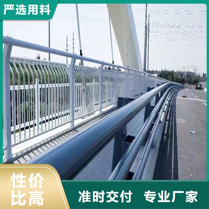 不锈钢灯光护栏源头量大价优