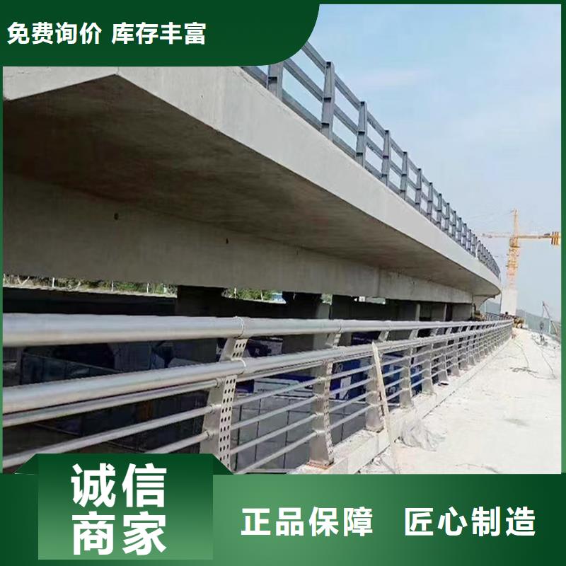 景观灯光栏杆快捷物流