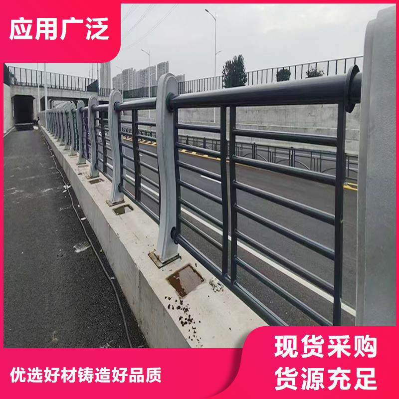 桥梁灯光栏杆今日新品