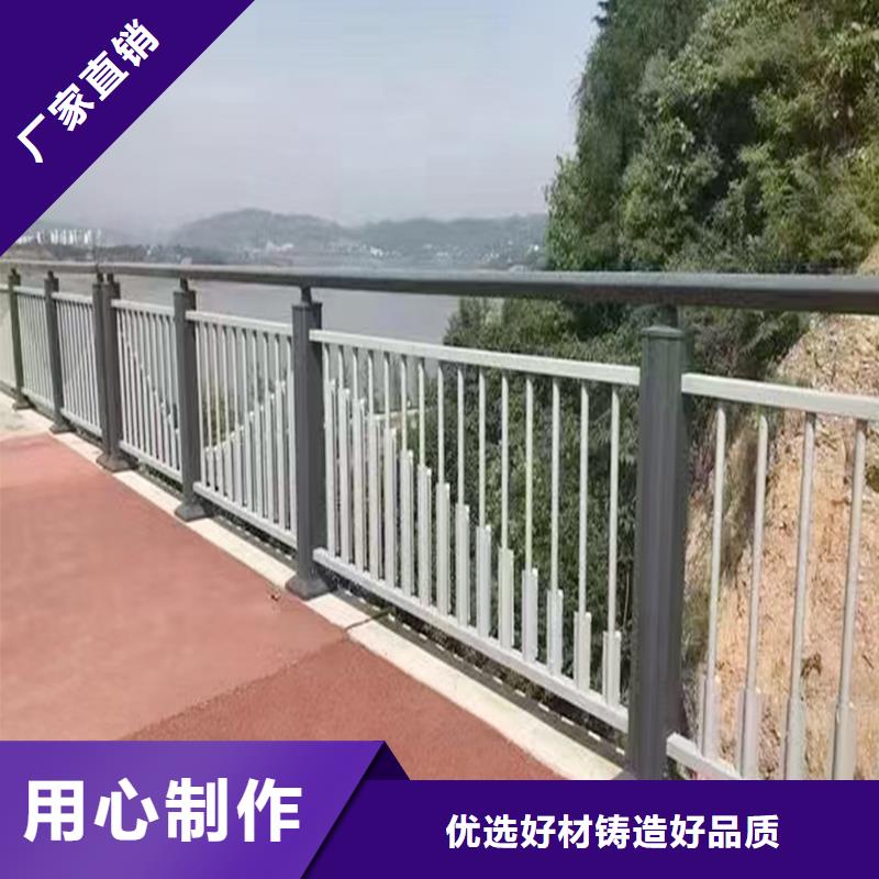 不锈钢灯光护栏追求细节品质