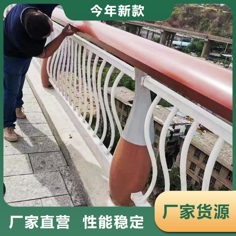 景观灯光栏杆快捷物流