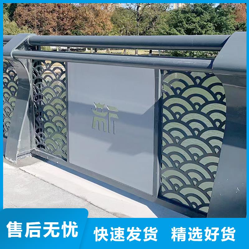 河道灯光栏杆性能稳定