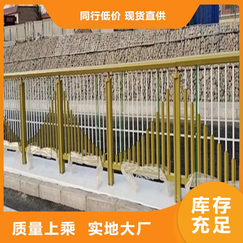 桥梁灯光栏杆今日新品