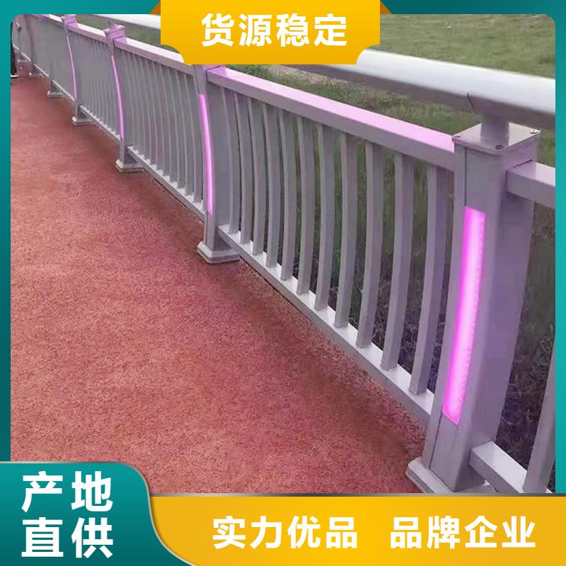 景观灯光栏杆快捷物流