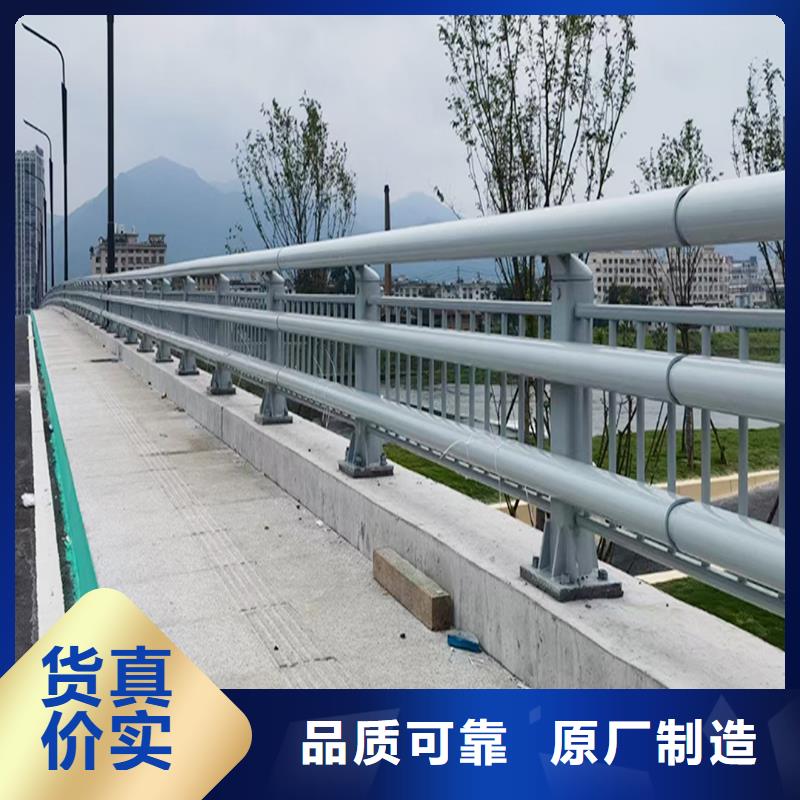 河道灯光栏杆诚信