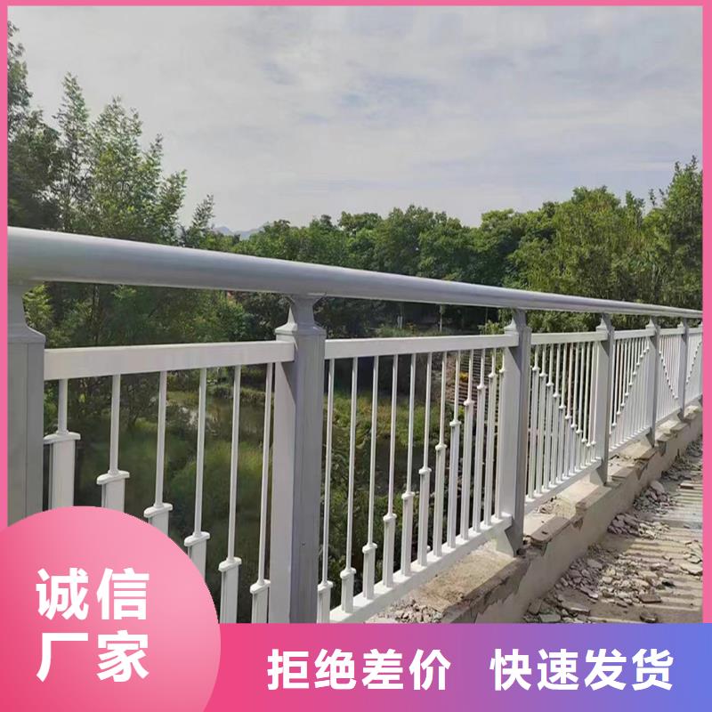 天桥灯光栏杆精工制作