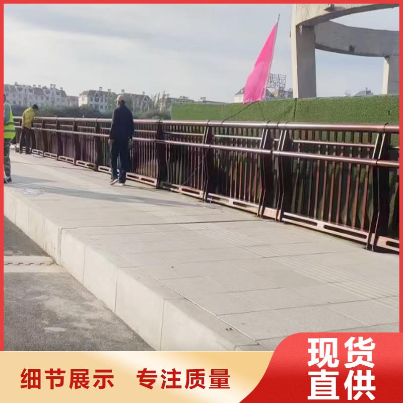 景观灯光栏杆直销规格多样