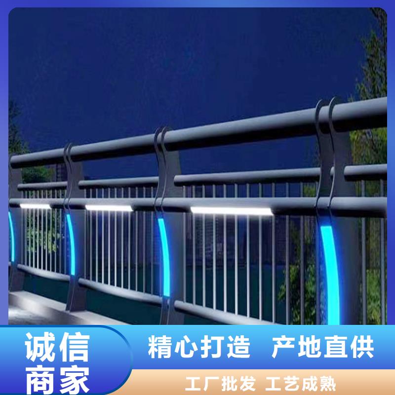 天桥灯光栏杆精工制作