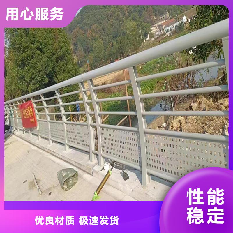 天桥灯光栏杆精工制作