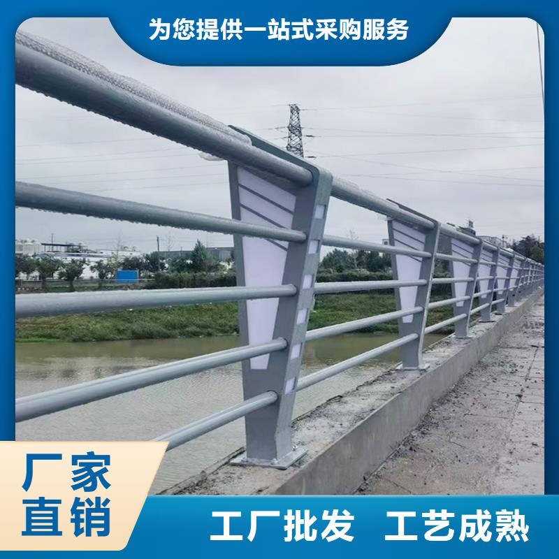 景观灯光栏杆直销规格多样
