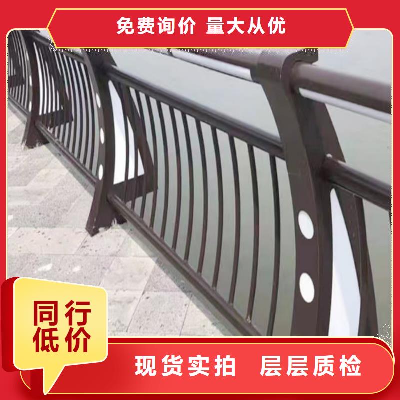 河道灯光栏杆拒绝差价