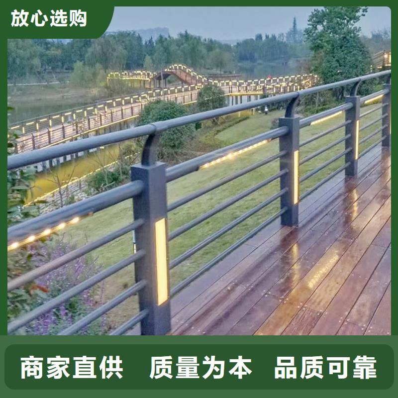 道路灯光栏杆精工制作
