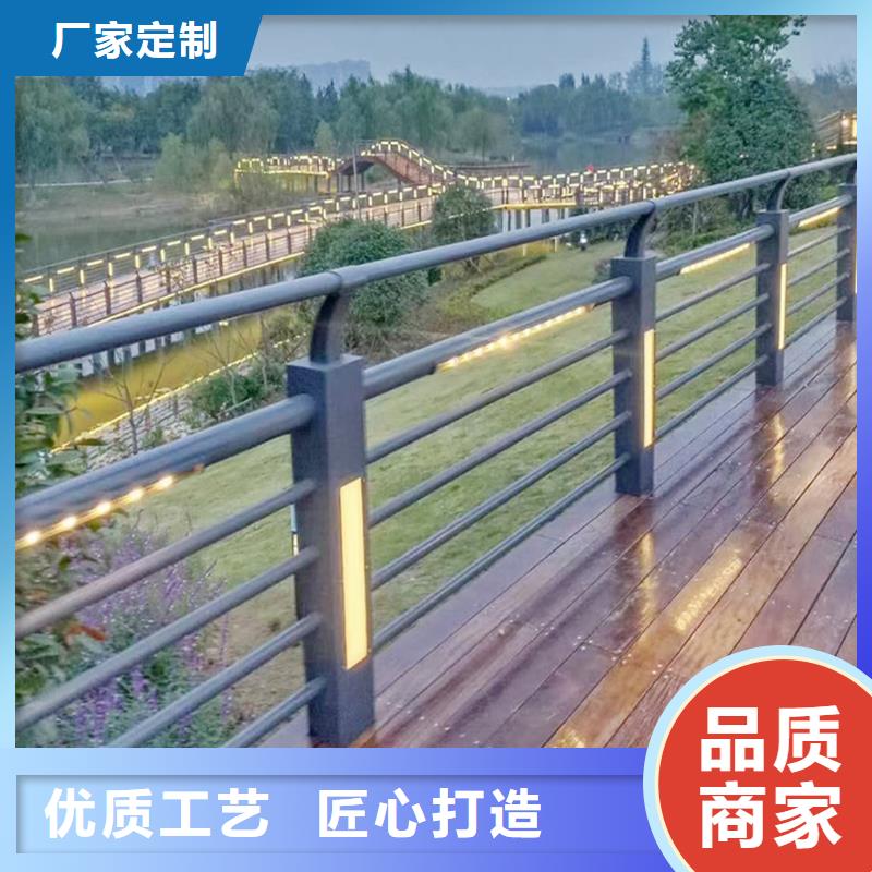 河道灯光栏杆性能稳定