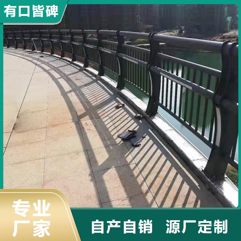 河道灯光栏杆性能稳定