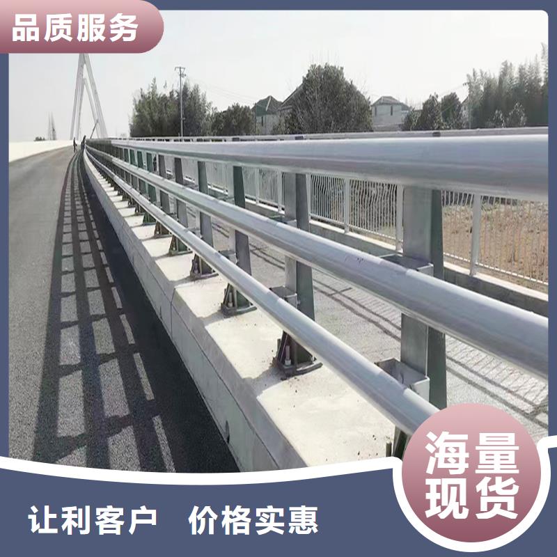 桥梁灯光栏杆今日新品
