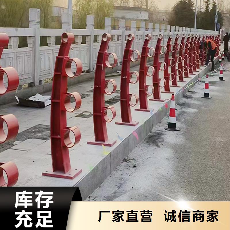 桥梁灯光栏杆今日新品