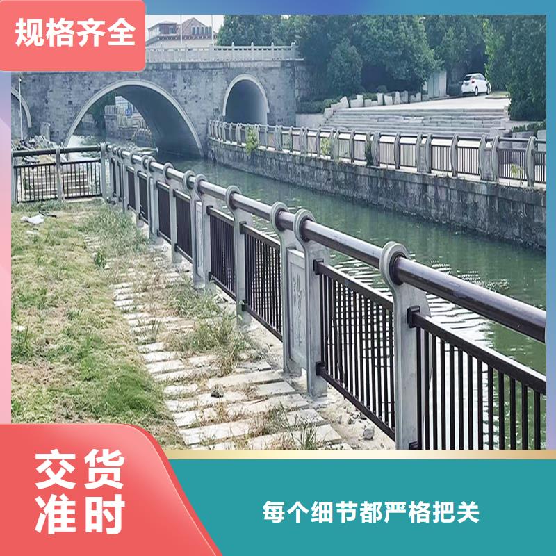 河道灯光栏杆性能稳定