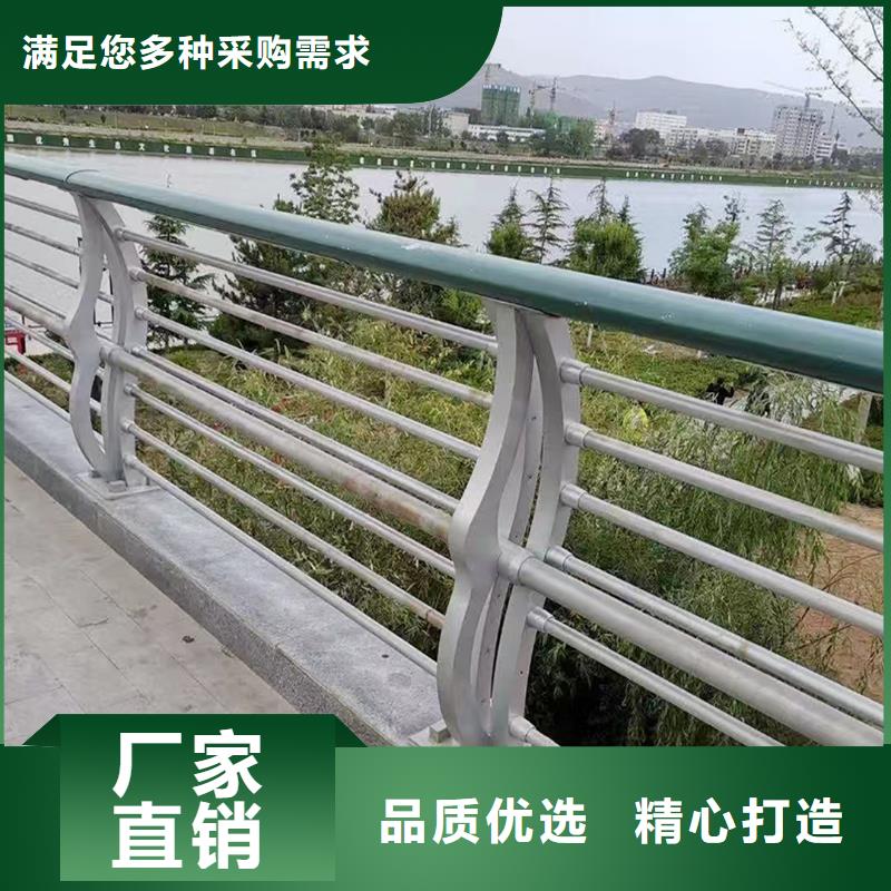 景观灯光栏杆直销规格多样