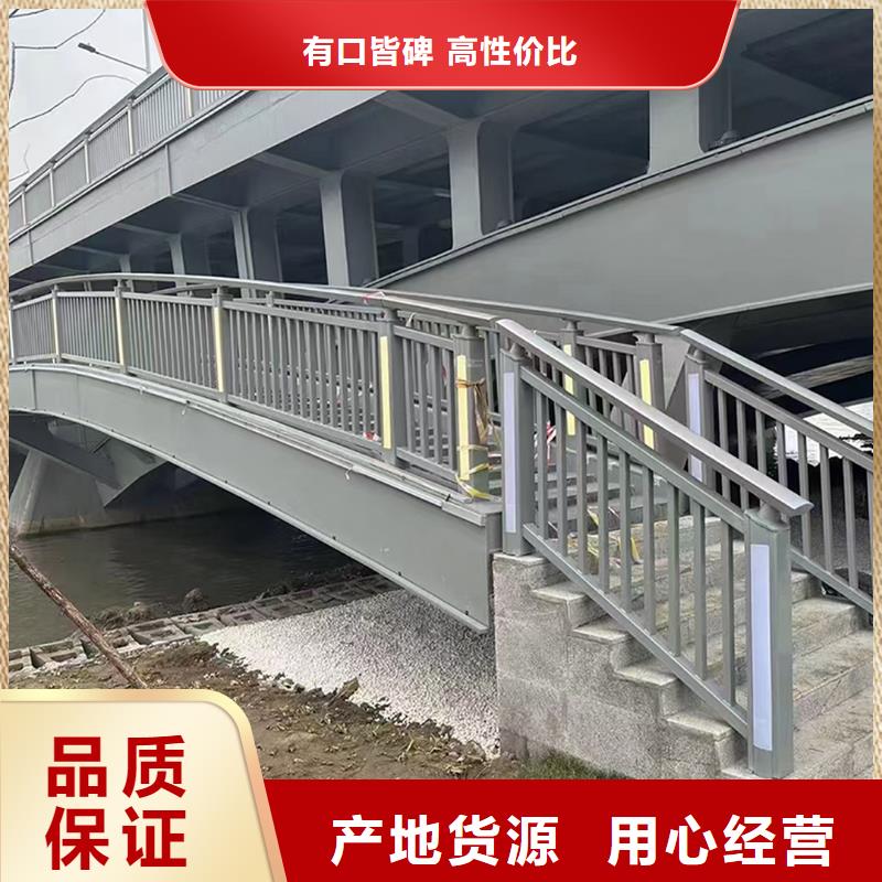 景观灯光护栏现货