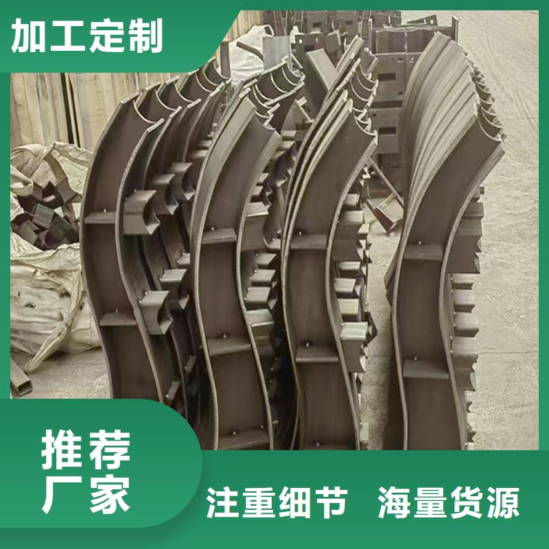河道灯光栏杆性能稳定