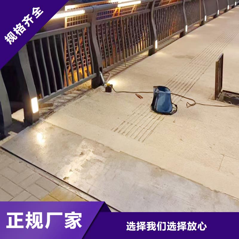 桥梁灯光护栏值得买