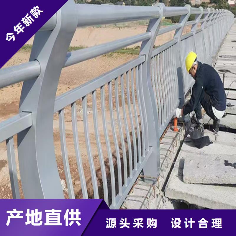 河道灯光栏杆拒绝差价