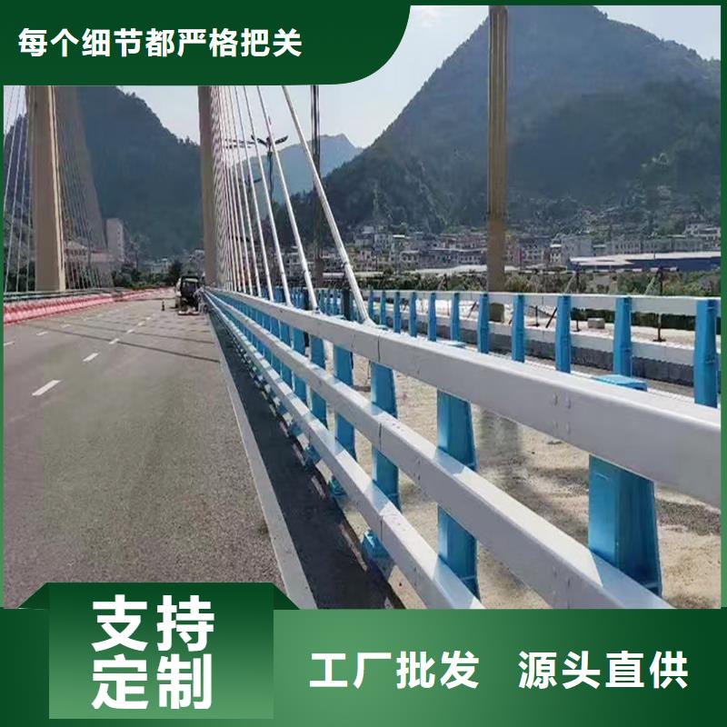 景观灯光栏杆快捷物流