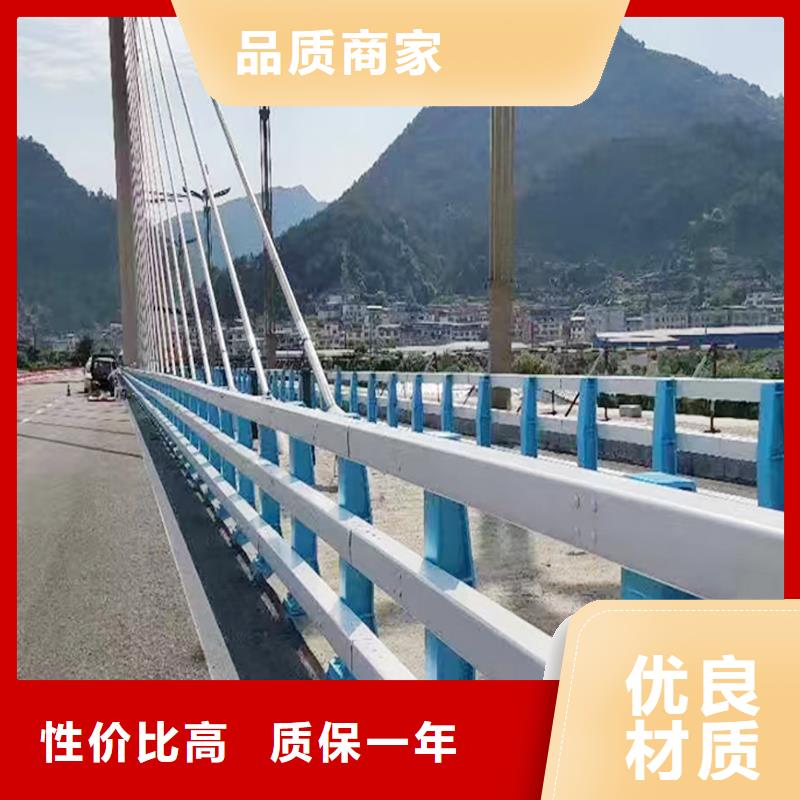 不锈钢灯光护栏源头量大价优