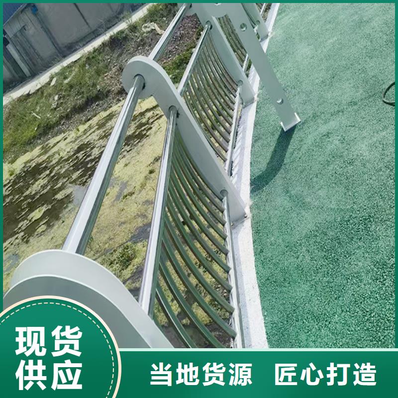 不锈钢灯光栏杆品质保证