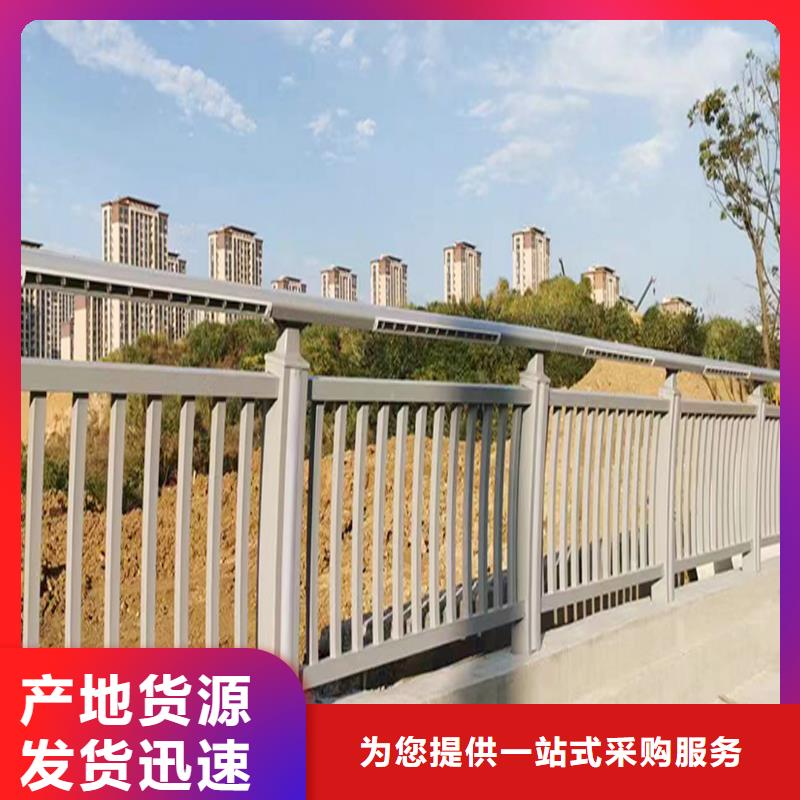 桥梁灯光栏杆今日新品