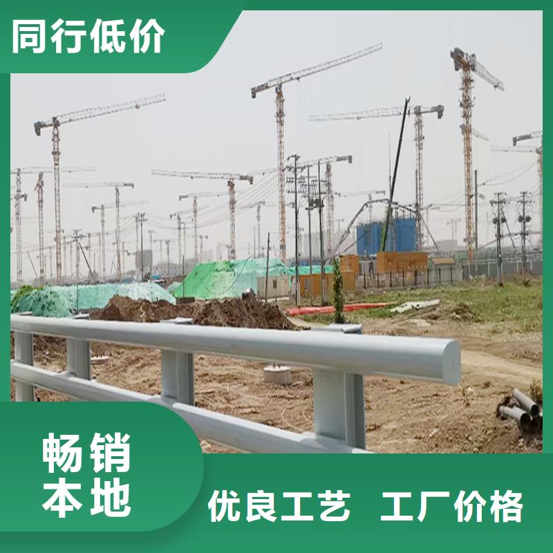 河道灯光栏杆拒绝差价