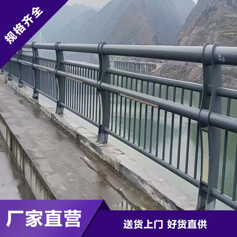 景观灯光栏杆快捷物流