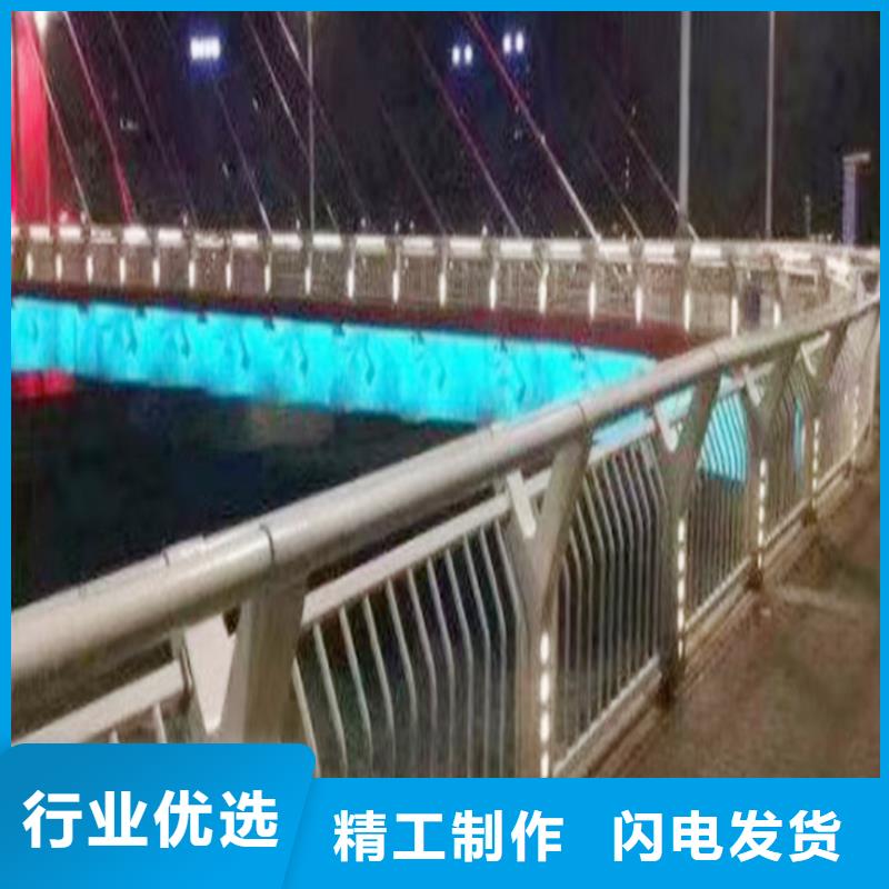 不锈钢灯光护栏源头量大价优