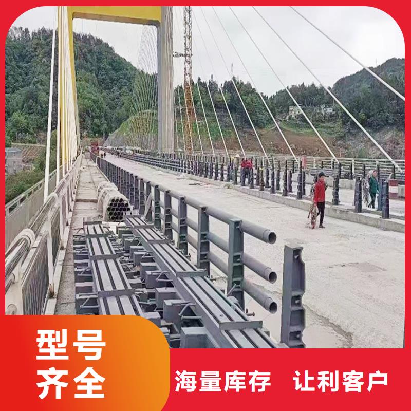 道路灯光栏杆精工制作