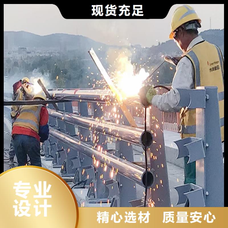 不锈钢灯光护栏源头量大价优