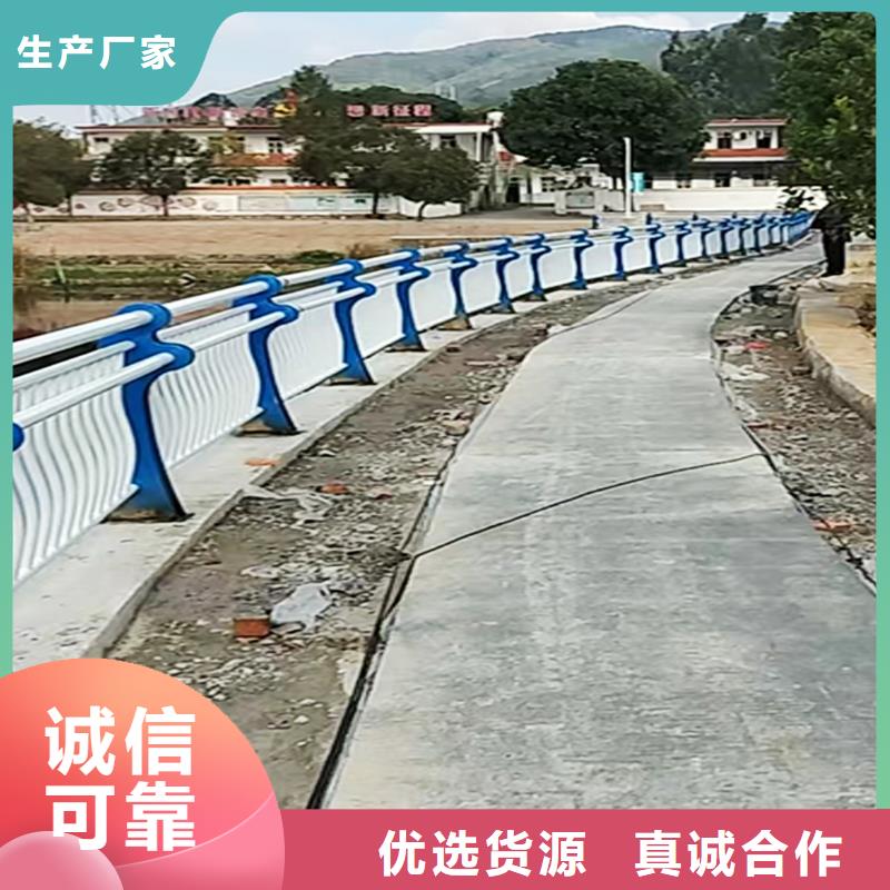 天桥灯光栏杆精工制作