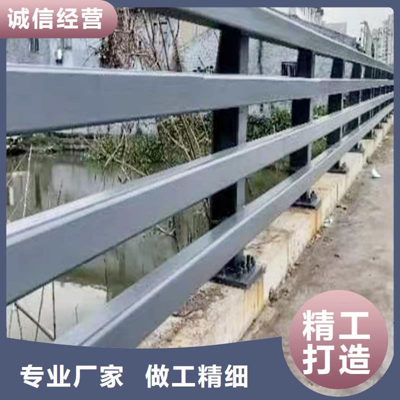 景观灯光栏杆直销规格多样