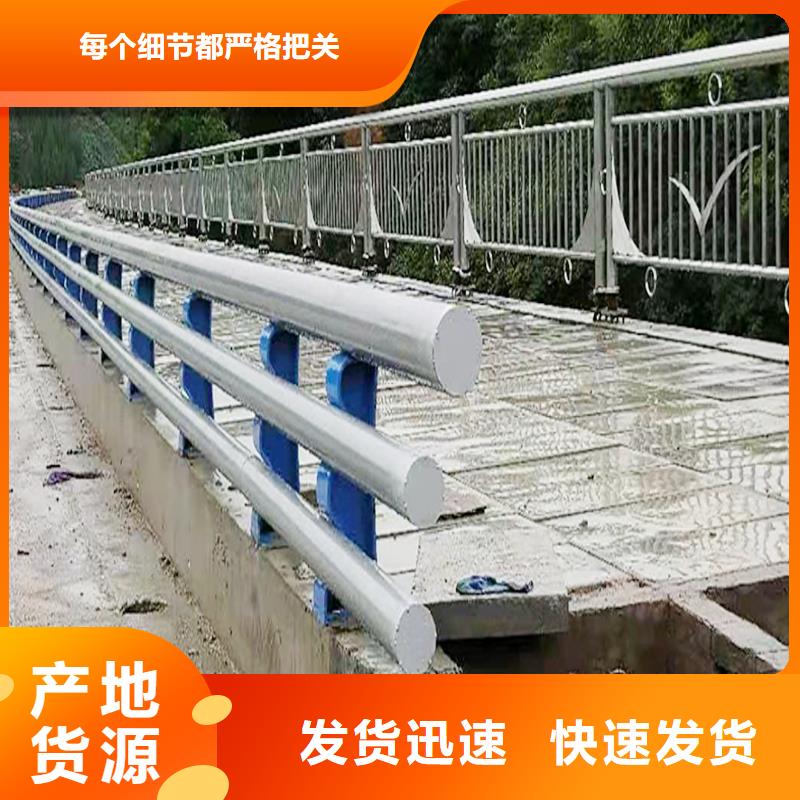 河道灯光栏杆性能稳定