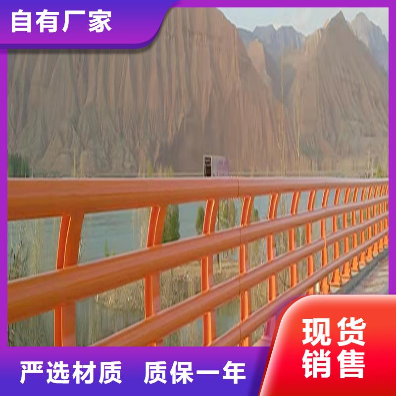 不锈钢灯光栏杆可