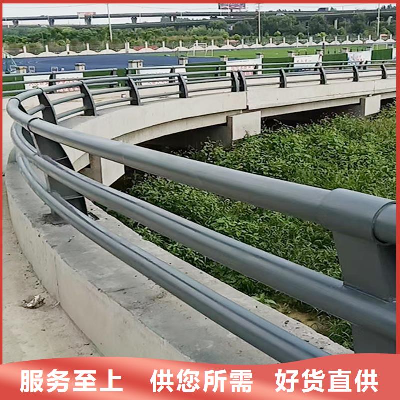 景观灯光栏杆快捷物流
